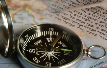 The Weekly Parsha