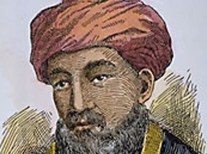 Maimonides on Life