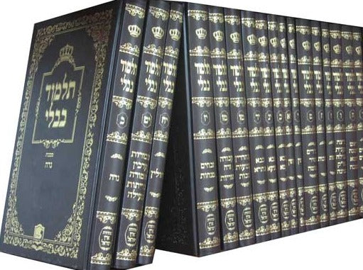 Talmudic Ethics Potpourri