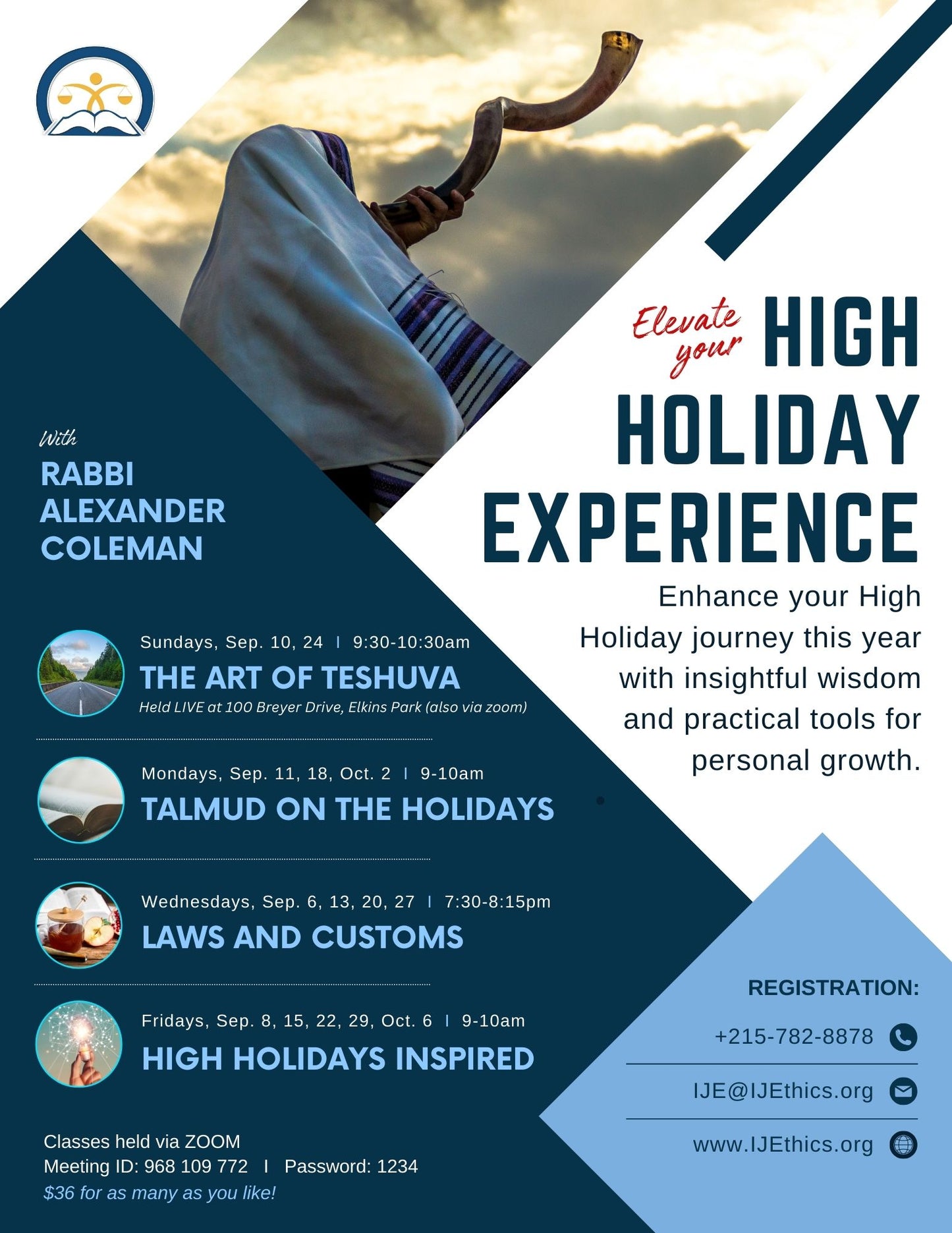 High Holiday Experience